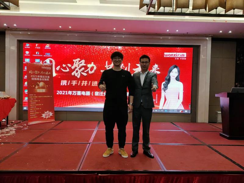 【三月战报】细数三月品牌大事记,品牌升级赋能终端(图12) 【三月战报】细数三月品牌大事记,品牌升级赋能终端(图12)