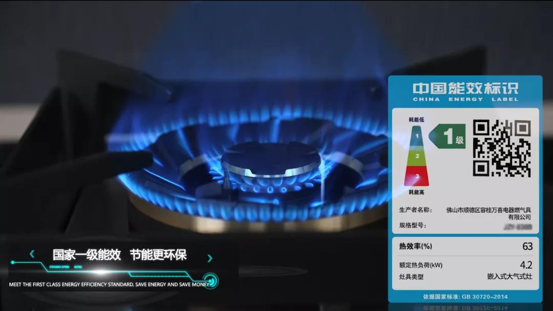 【三月战报】细数三月品牌大事记,品牌升级赋能终端(图20) 【三月战报】细数三月品牌大事记,品牌升级赋能终端(图20)