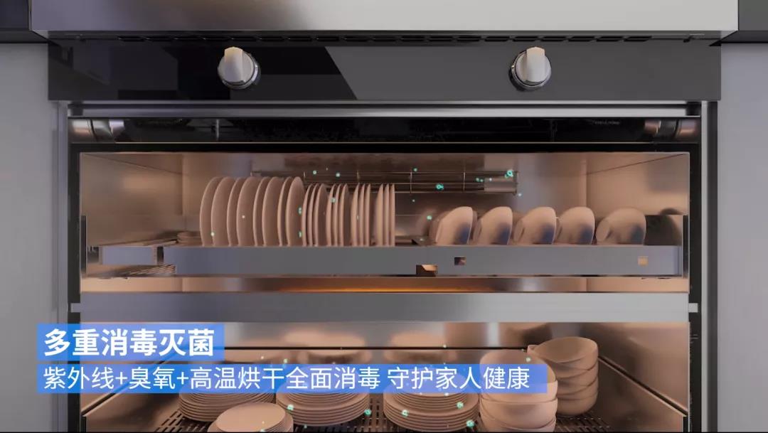 【三月战报】细数三月品牌大事记,品牌升级赋能终端(图21) 【三月战报】细数三月品牌大事记,品牌升级赋能终端(图21)