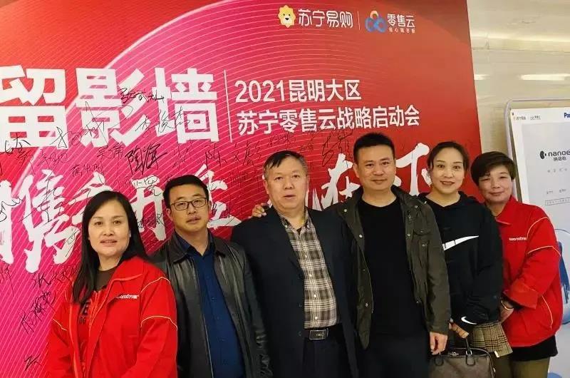 【三月战报】细数三月品牌大事记,品牌升级赋能终端(图28) 【三月战报】细数三月品牌大事记,品牌升级赋能终端(图28)