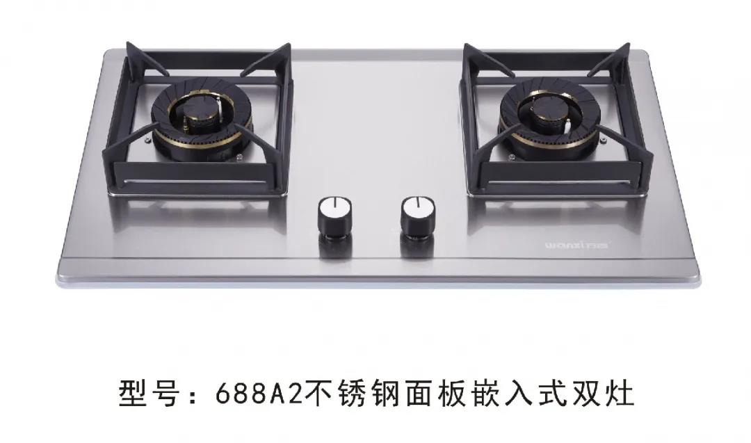 爱生活，爱烹饪，选它！(图3)