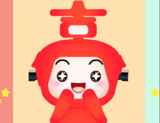 当代年轻人网络流行的交流是........(图4)