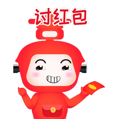 当代年轻人网络流行的交流是........(图12)