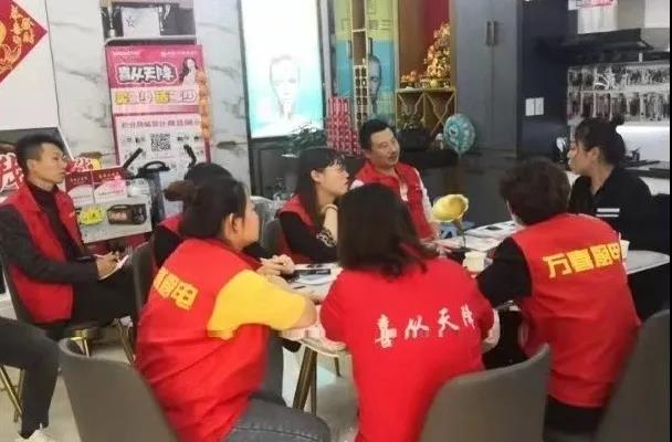 万喜电器|‘喜从天降’4·28联动线下总结大会圆满召开(图5)