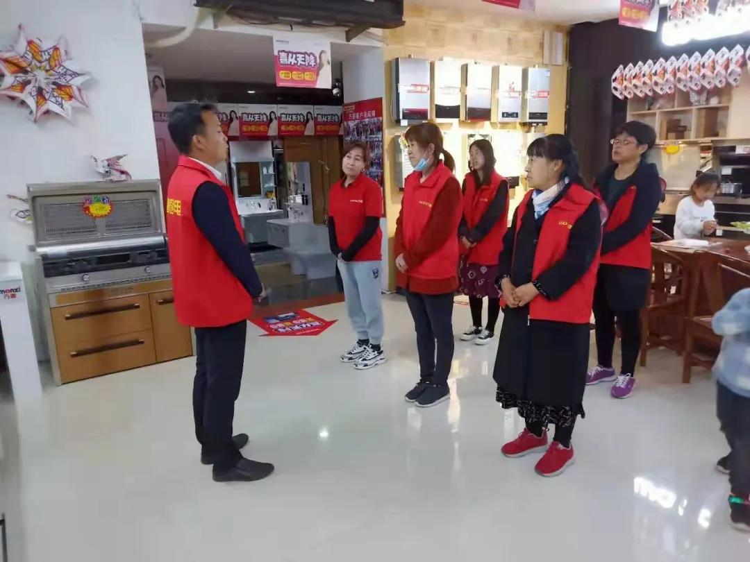 万喜电器|‘喜从天降’4·28联动线下总结大会圆满召开(图7)