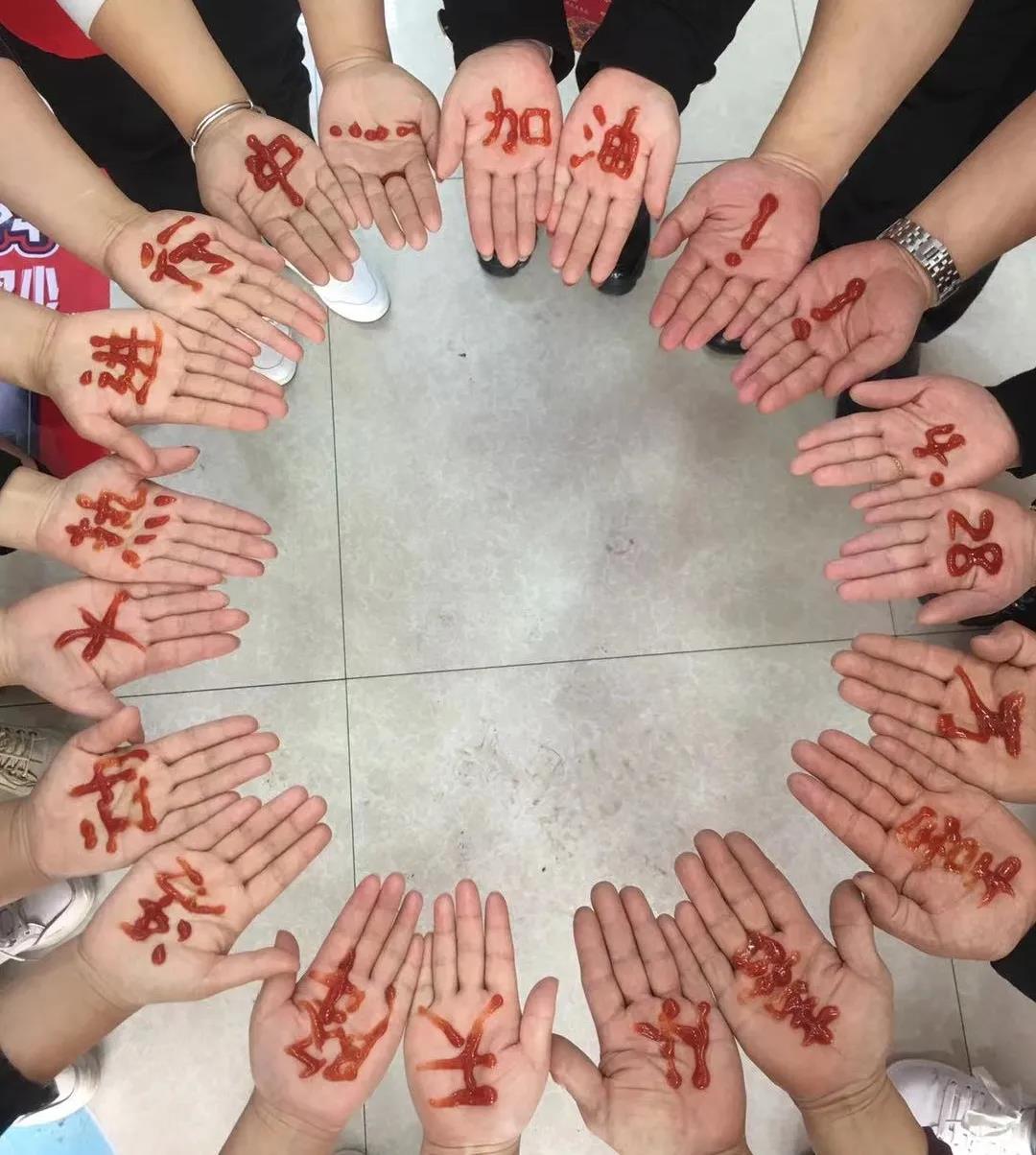 万喜电器|‘喜从天降’4·28联动线下总结大会圆满召开(图13)