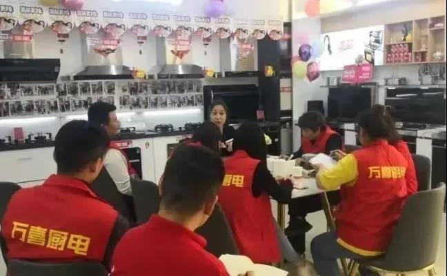 万喜电器|回顾万喜五月的足迹，异样的风采!(图2)
