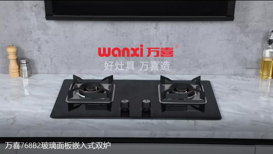 夏天消暑养生汤谱，赶紧收藏吧!(图6)