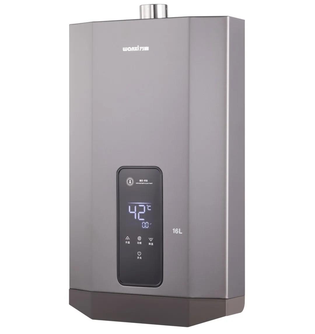 有它，告别等候，实现热水自由(图2)