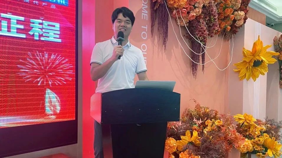 9月10日浙江苍南区域电热水器新品推荐培训会圆满召开(图2)