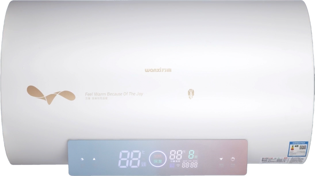 9月10日浙江苍南区域电热水器新品推荐培训会圆满召开(图5)