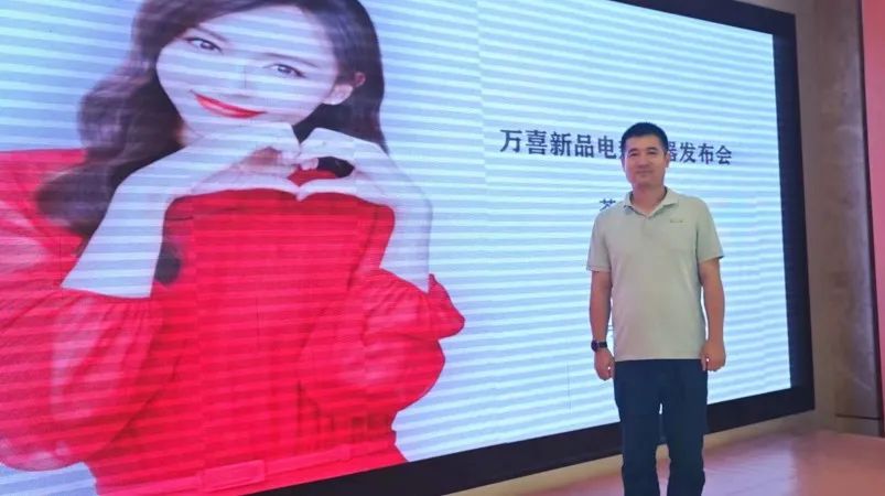 9月10日浙江苍南区域电热水器新品推荐培训会圆满召开(图7)