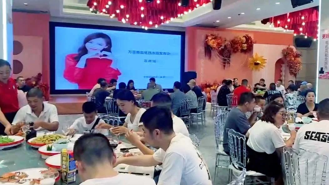 9月10日浙江苍南区域电热水器新品推荐培训会圆满召开(图8)