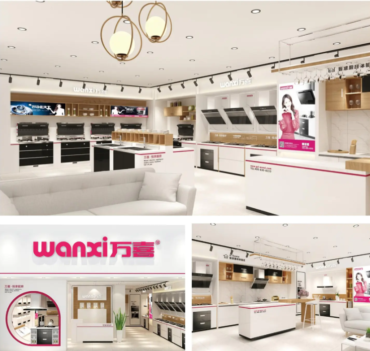 万喜电器续约代言人唐嫣，攻占线上线下新场景，共赴热忱共期精彩(图15)