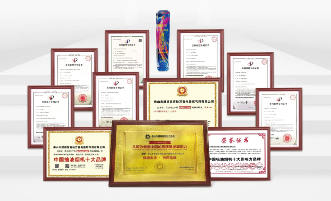 万喜电器续约代言人唐嫣，攻占线上线下新场景，共赴热忱共期精彩(图16)