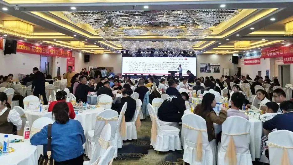 万喜电器2023年度营销峰会圆满落幕：亮剑2024集成新品类，探寻辉煌未来(图17)