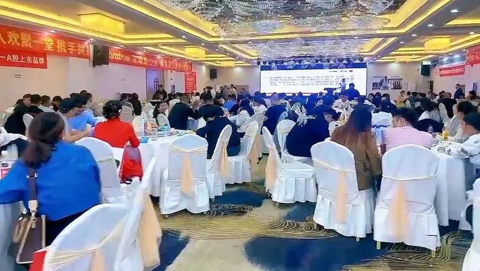 万喜电器2023年度营销峰会圆满落幕：亮剑2024集成新品类，探寻辉煌未来(图23)