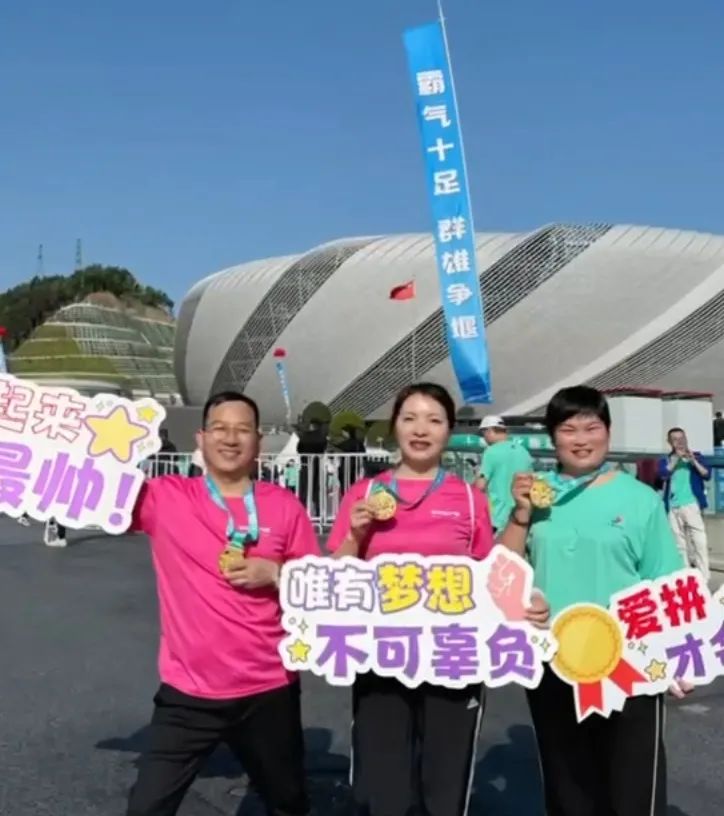 首届堰马燃爆了！记万喜电器的2024十堰马拉松，最美之旅(图9)
