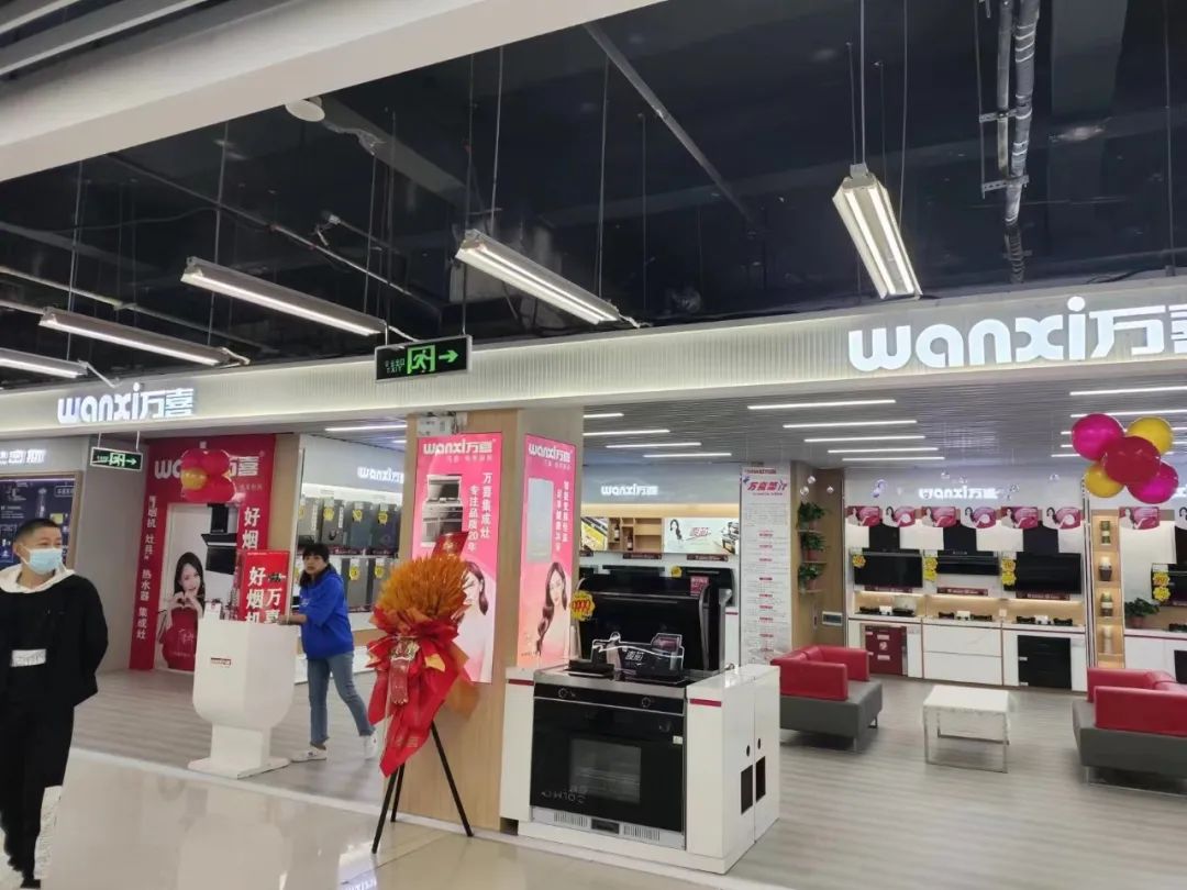 首届堰马燃爆了！记万喜电器的2024十堰马拉松，最美之旅(图14)