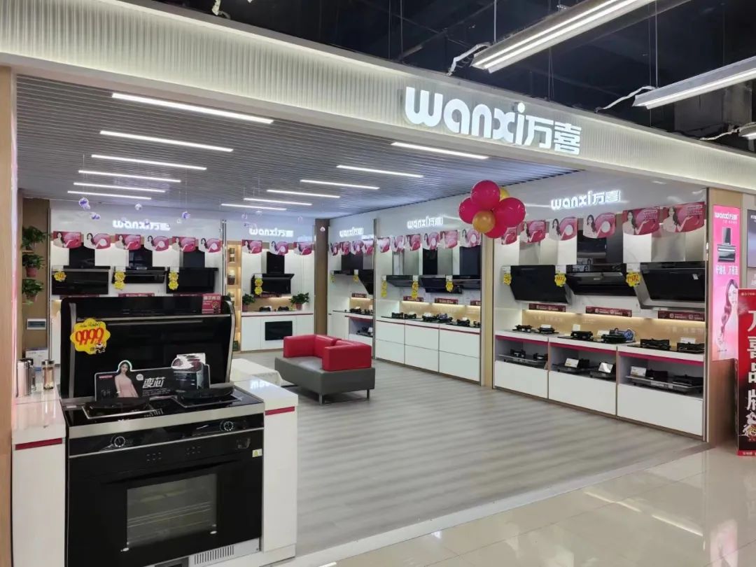 首届堰马燃爆了！记万喜电器的2024十堰马拉松，最美之旅(图13)