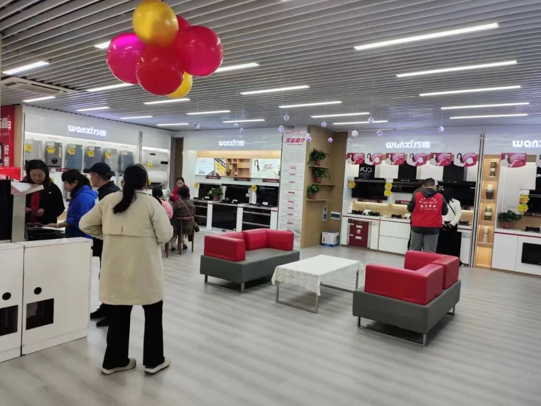 首届堰马燃爆了！记万喜电器的2024十堰马拉松，最美之旅(图15)