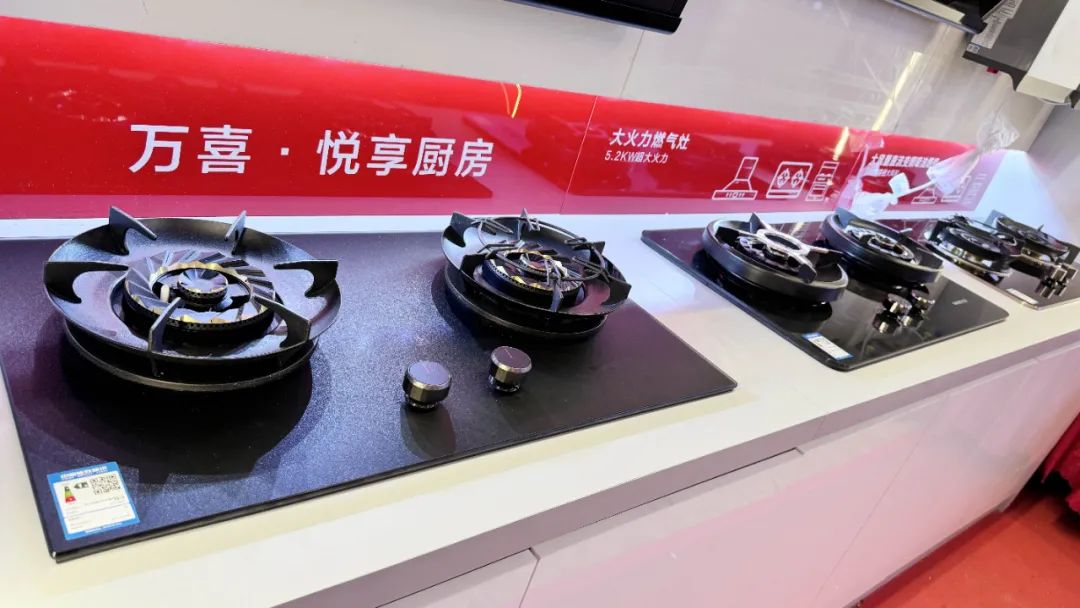 万喜电器 | 四川成都新品首发培训会圆满举行！(图6)