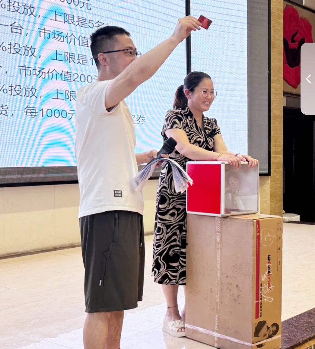 万喜电器 | 四川成都新品首发培训会圆满举行！(图12)