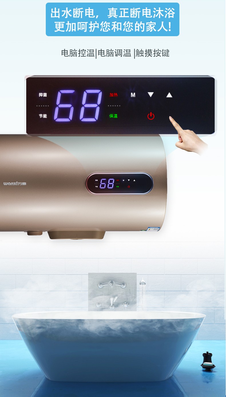 WX50/60/80-CD201(图5)