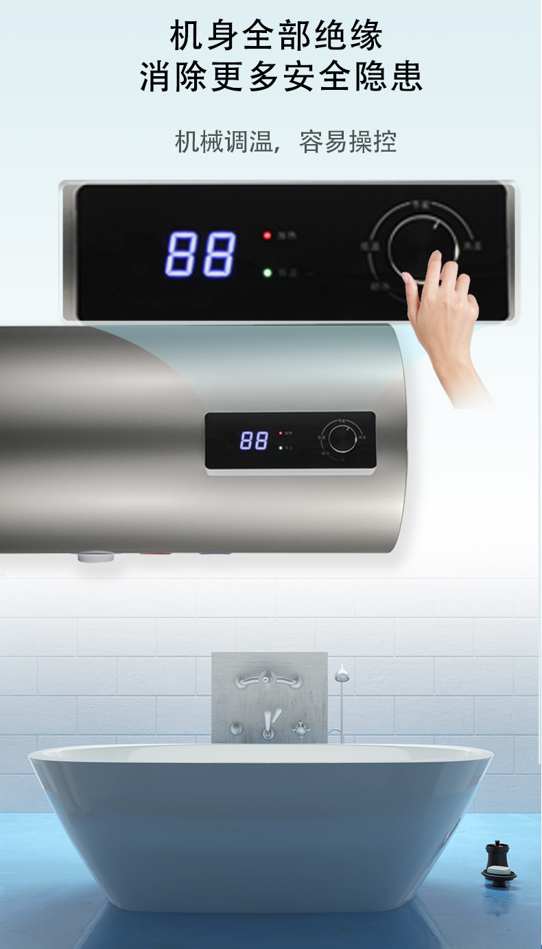 WX50/60/80-CD101(图5)