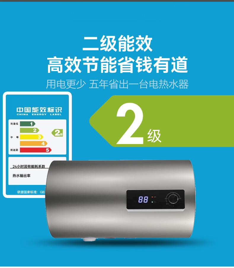 WX50/60/80-CD101(图9)