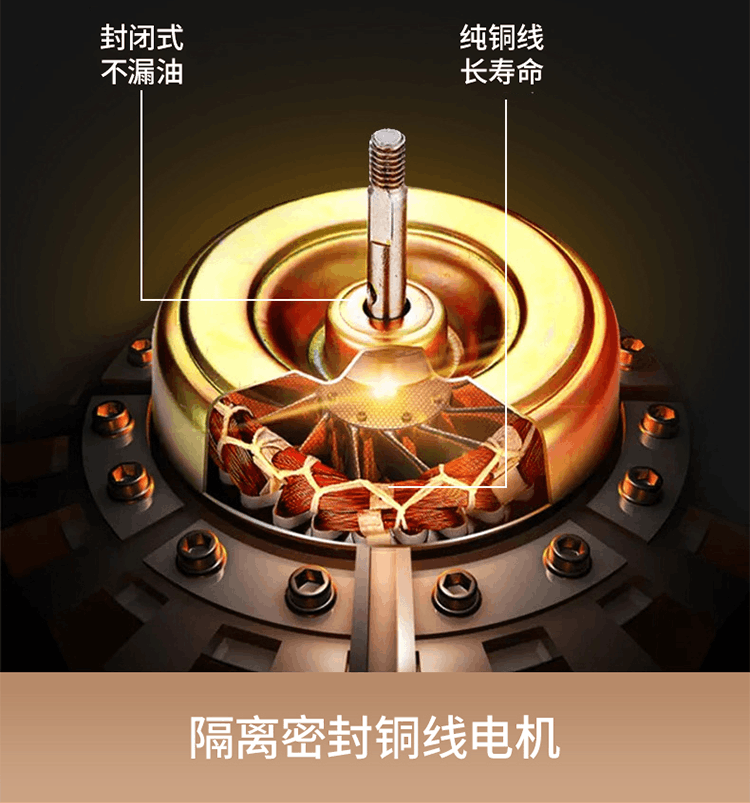 1158近吸式烟机(图12) 1158近吸式烟机(图12)