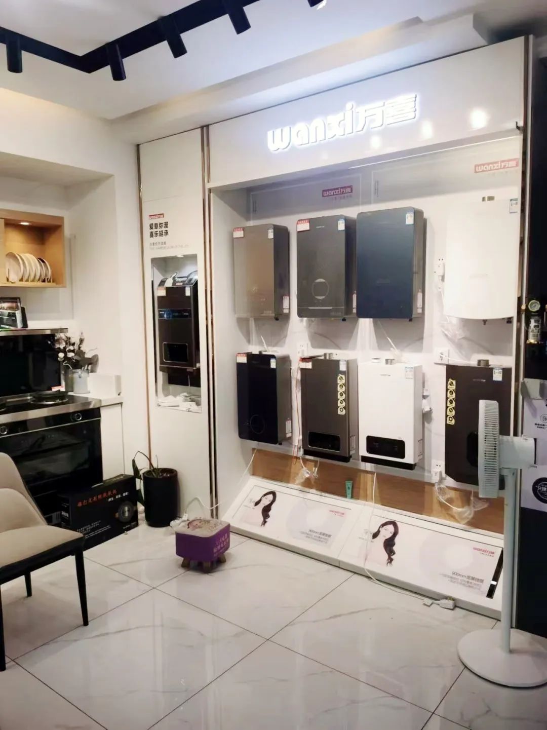 迎难而上，高效转化 | 万喜电器优秀经销商3招破局(图3)