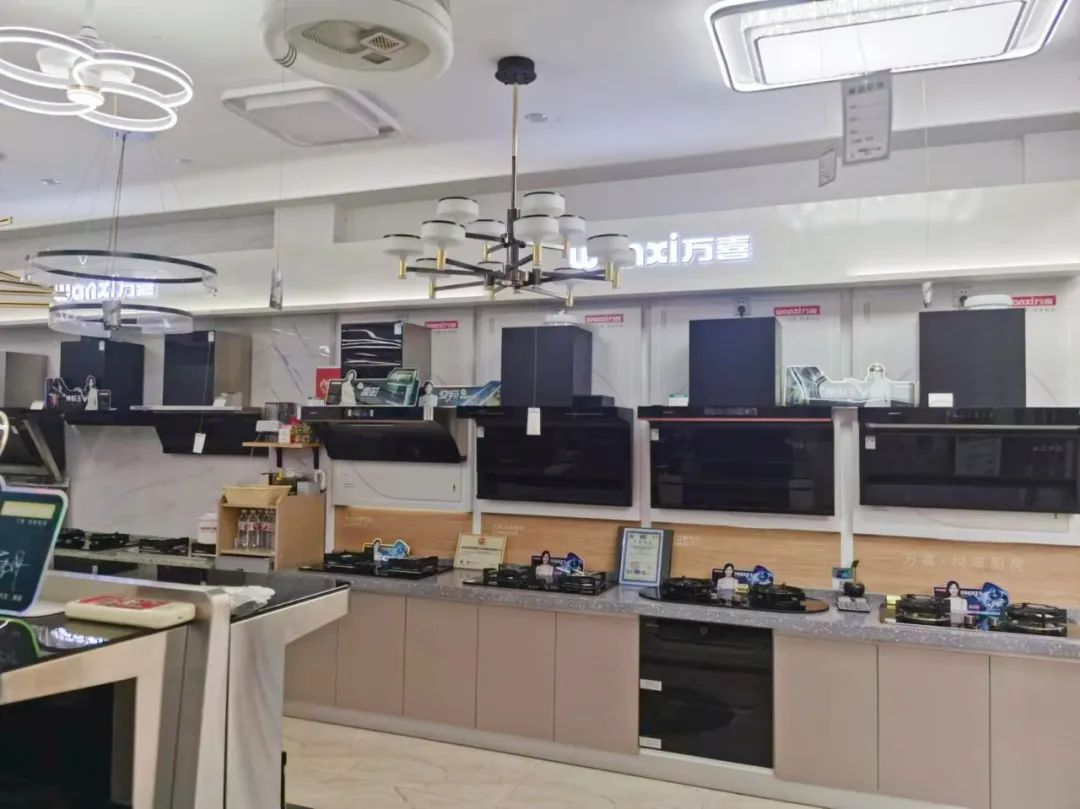 迎难而上，高效转化 | 万喜电器优秀经销商3招破局(图10)