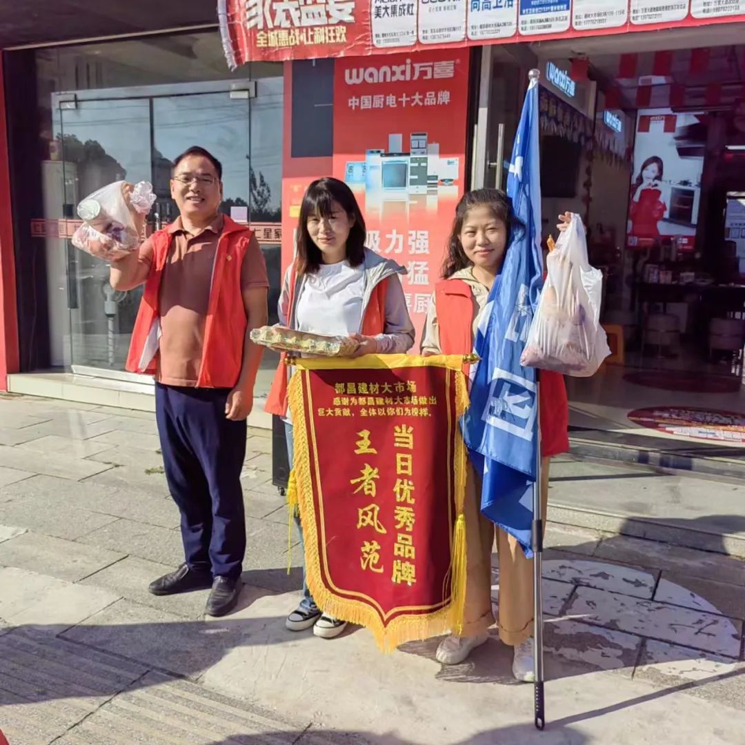 江西九江建材联盟活动，如火如荼进行中！(图3)