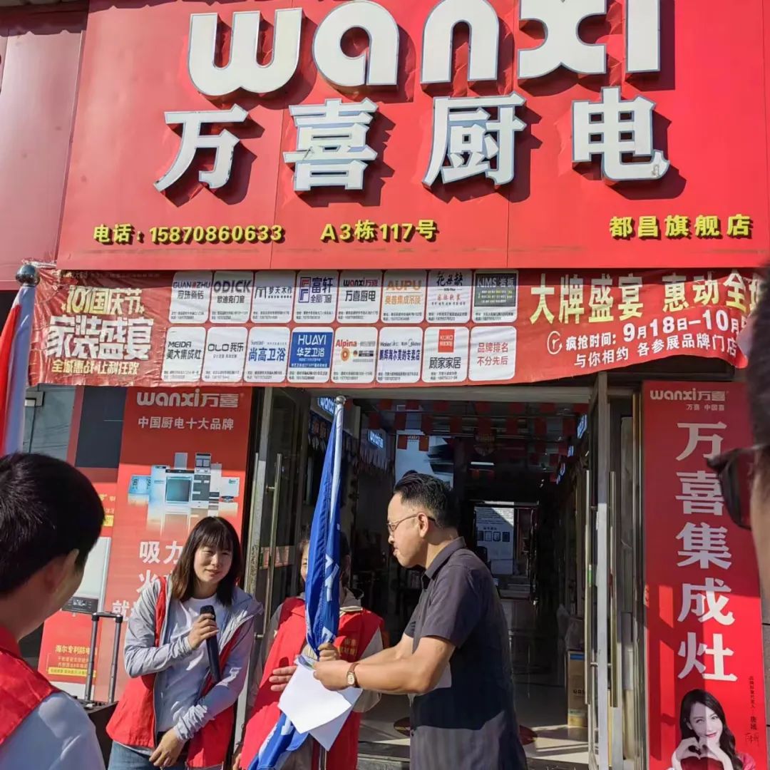 江西九江建材联盟活动，如火如荼进行中！(图2)