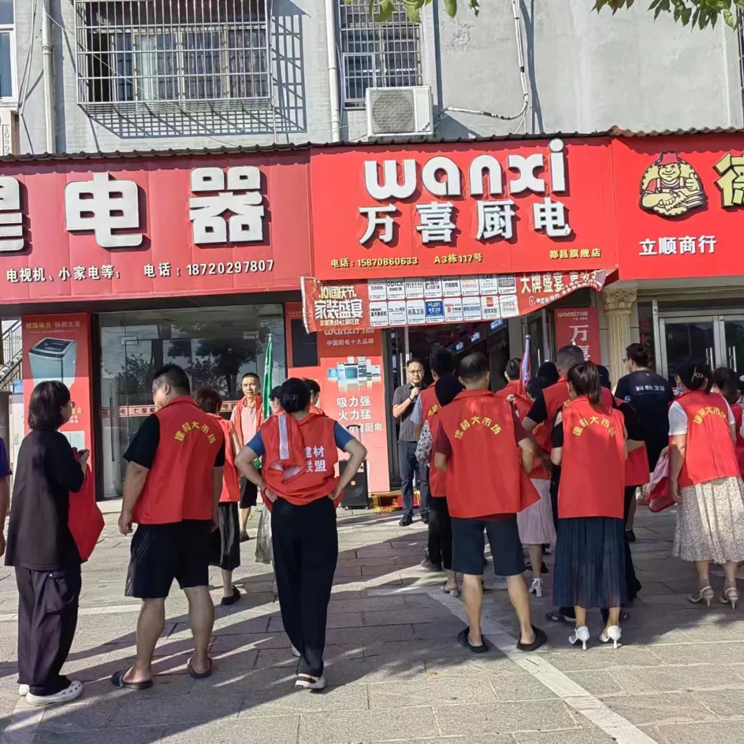 江西九江建材联盟活动，如火如荼进行中！