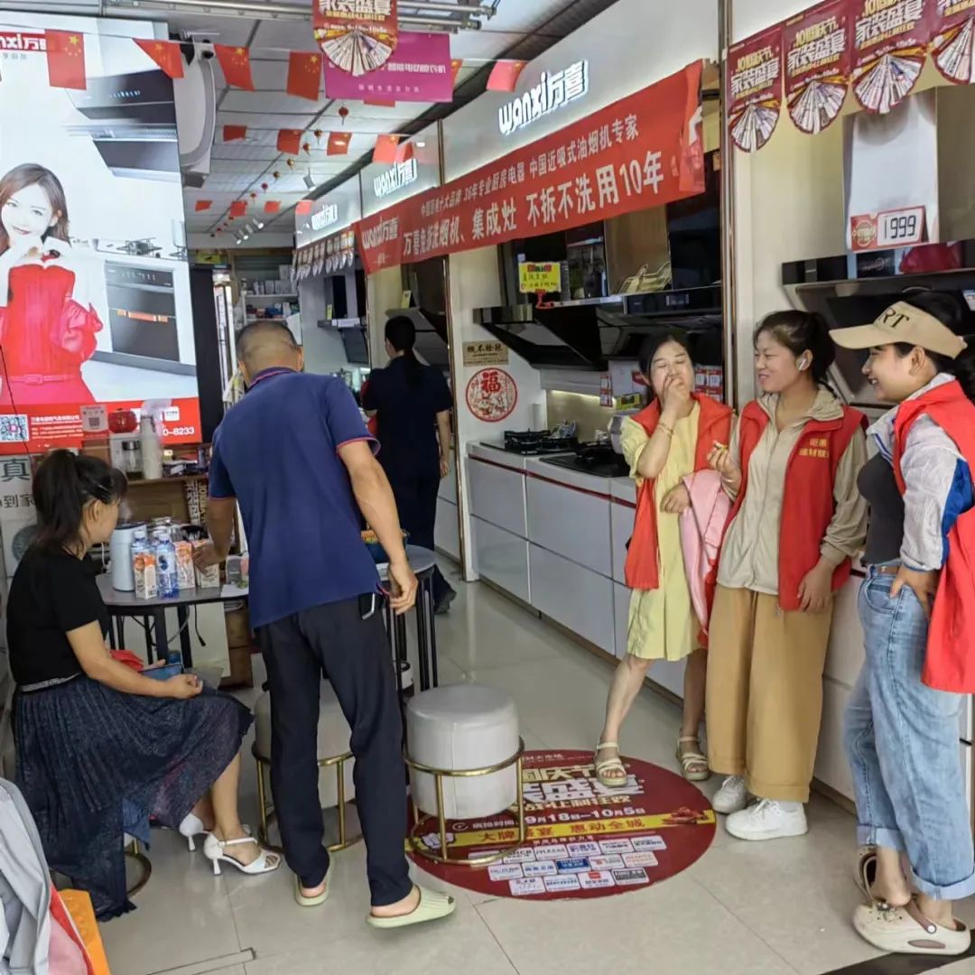 江西九江建材联盟活动，如火如荼进行中！(图7)