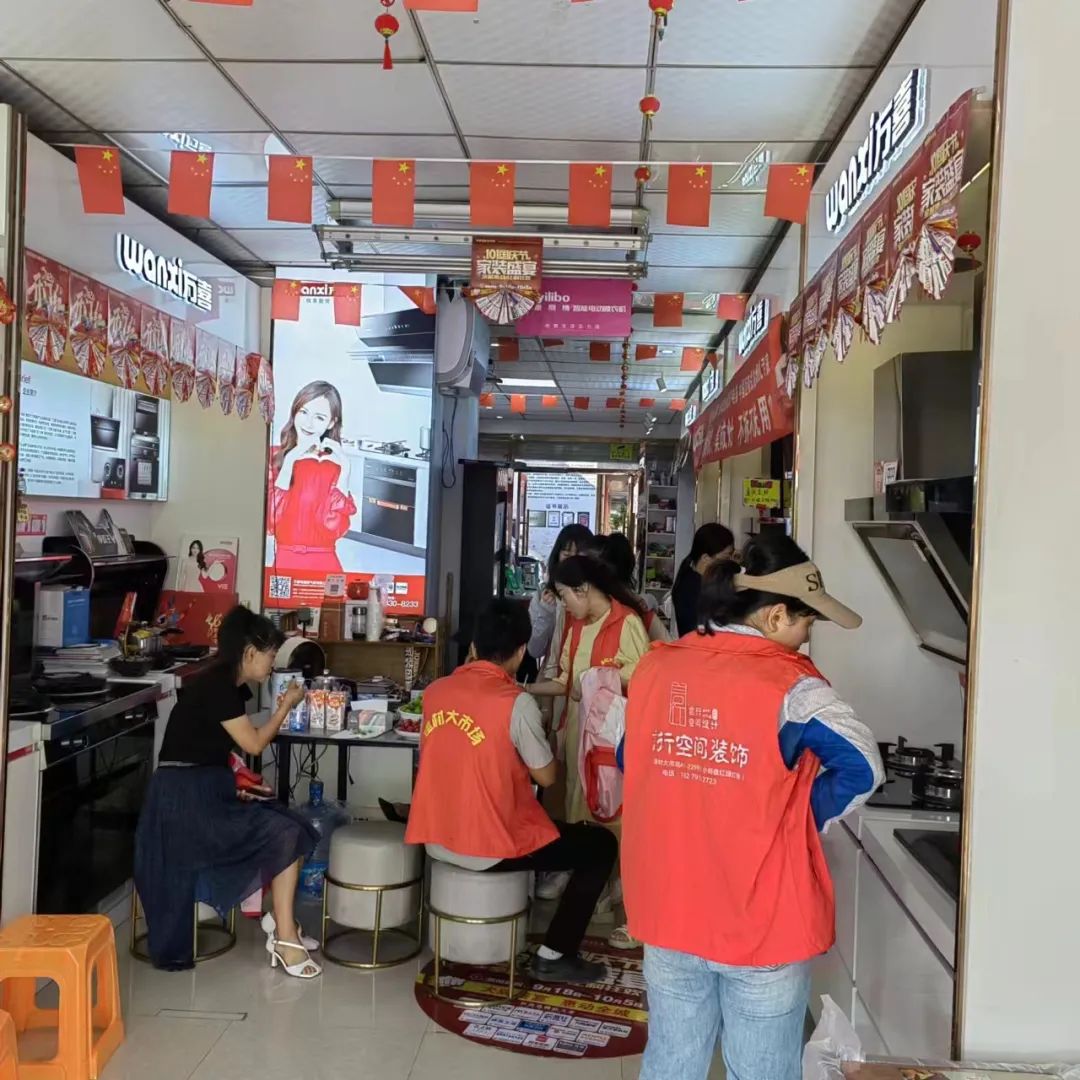 江西九江建材联盟活动，如火如荼进行中！(图10)