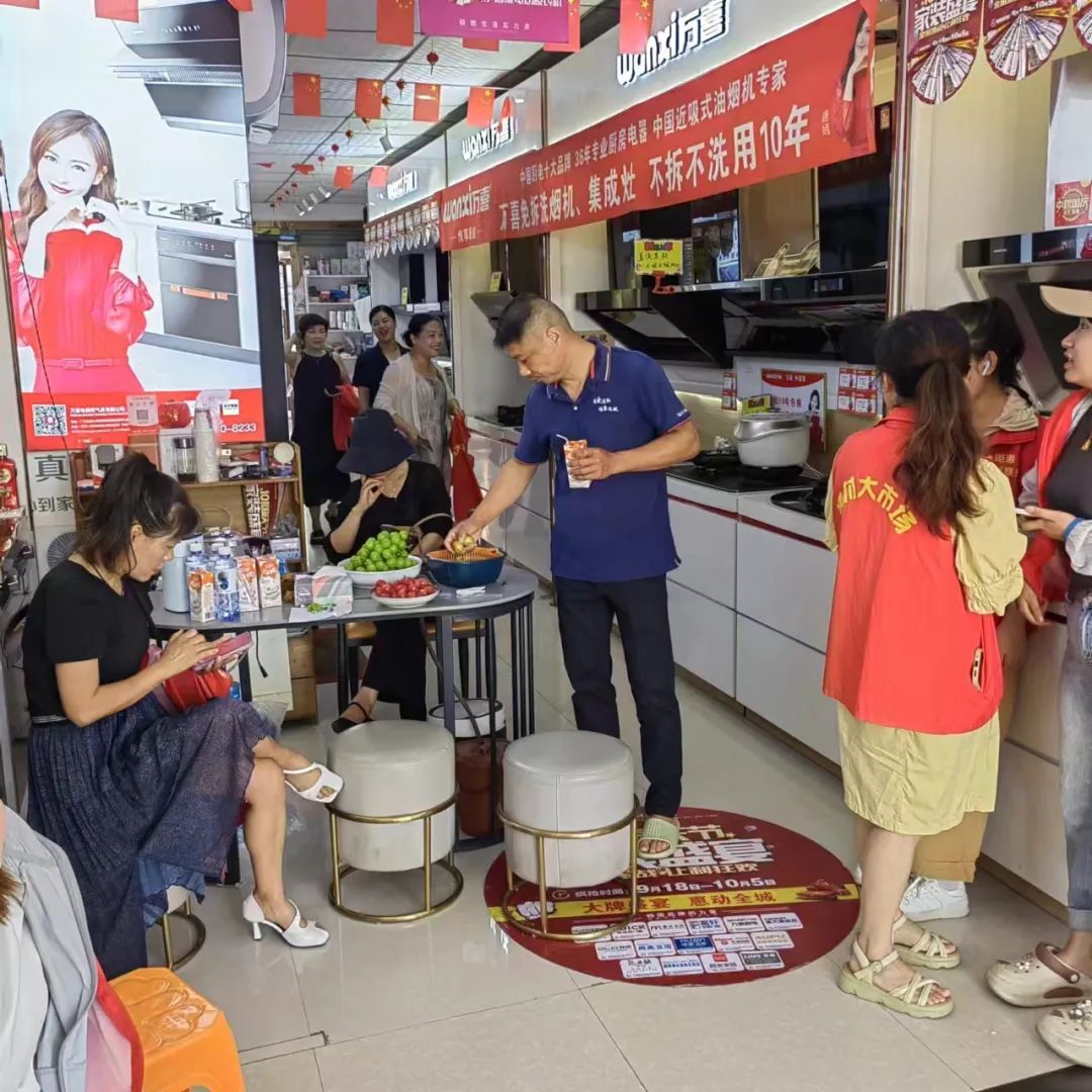 江西九江建材联盟活动，如火如荼进行中！(图9)