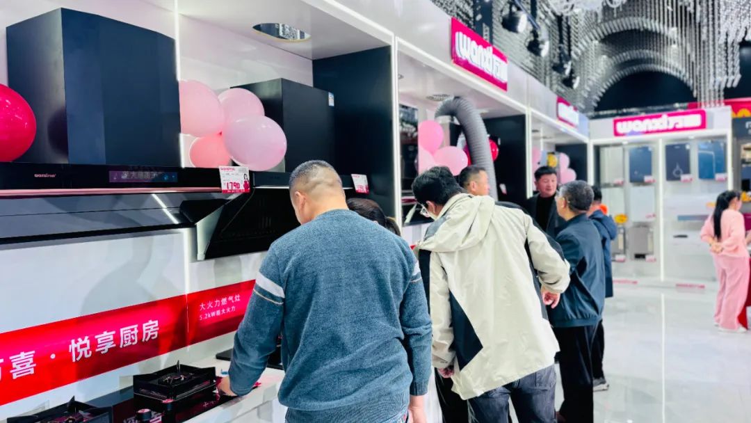 徐州连云港地区万喜电器营销峰会圆满落幕：同心合力，赢战 2025！(图3)