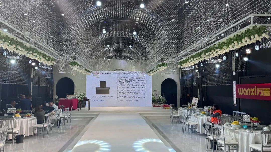 徐州连云港地区万喜电器营销峰会圆满落幕：同心合力，赢战 2025！(图6)