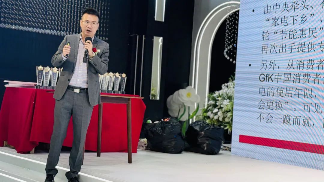 徐州连云港地区万喜电器营销峰会圆满落幕：同心合力，赢战 2025！(图10)