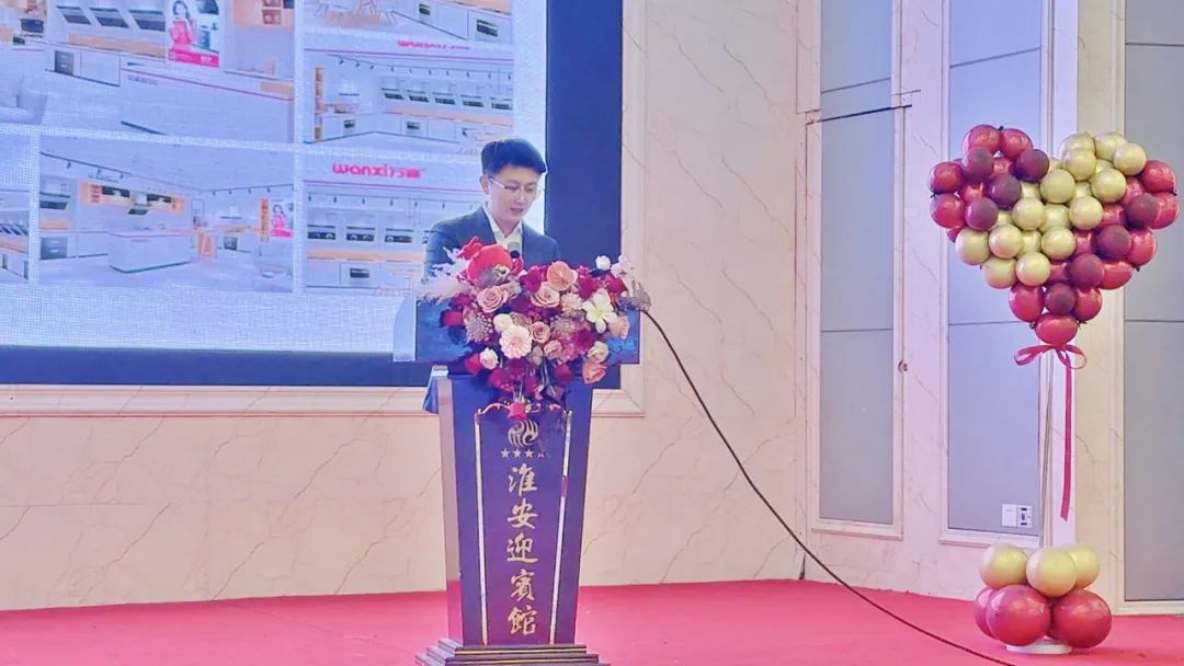 同心致远，聚力腾飞！淮安万喜2024经销商峰会活动顺利举行(图14)