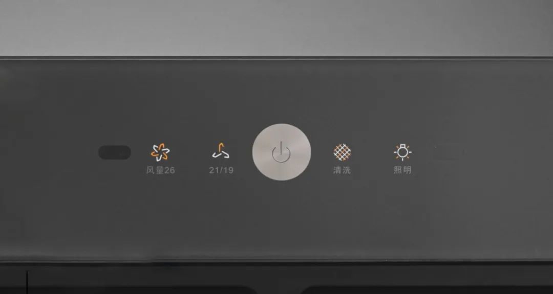 净烟实力派！万喜新品YF83大吸力油烟分离吸油烟机惊喜亮相(图10)