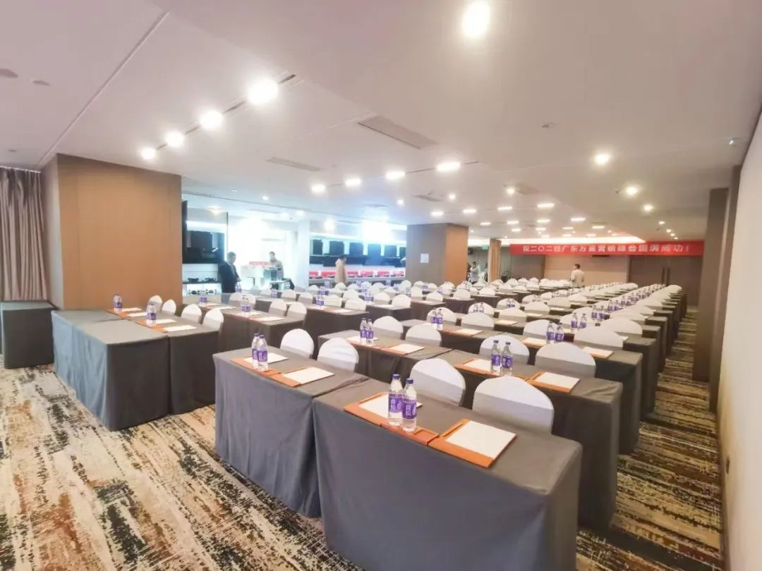 共启璀璨新程！2024万喜四川分公司营销峰会圆满成功(图2)