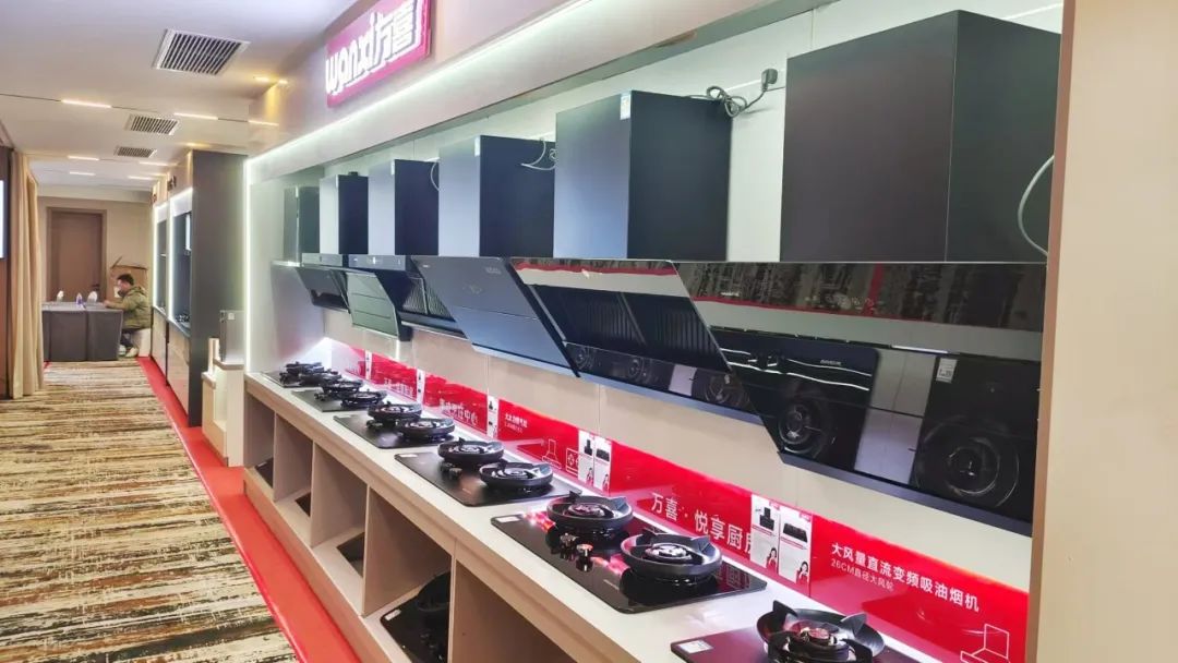 共启璀璨新程！2024万喜四川分公司营销峰会圆满成功(图11)