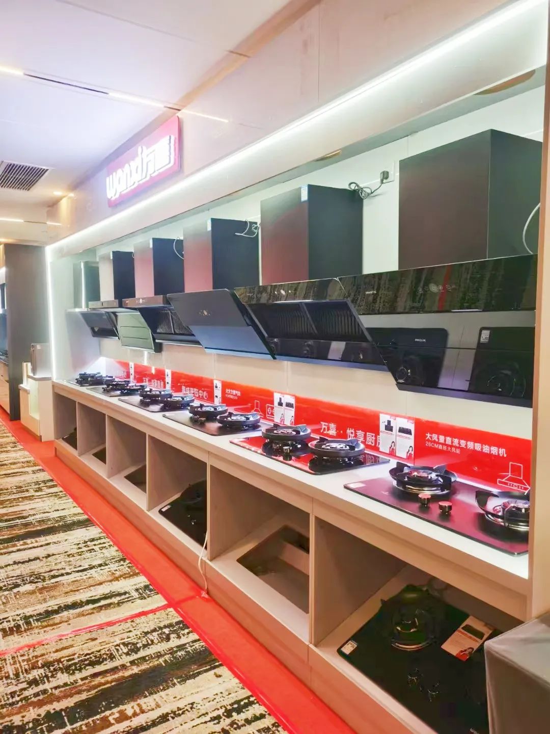 共启璀璨新程！2024万喜四川分公司营销峰会圆满成功(图12)