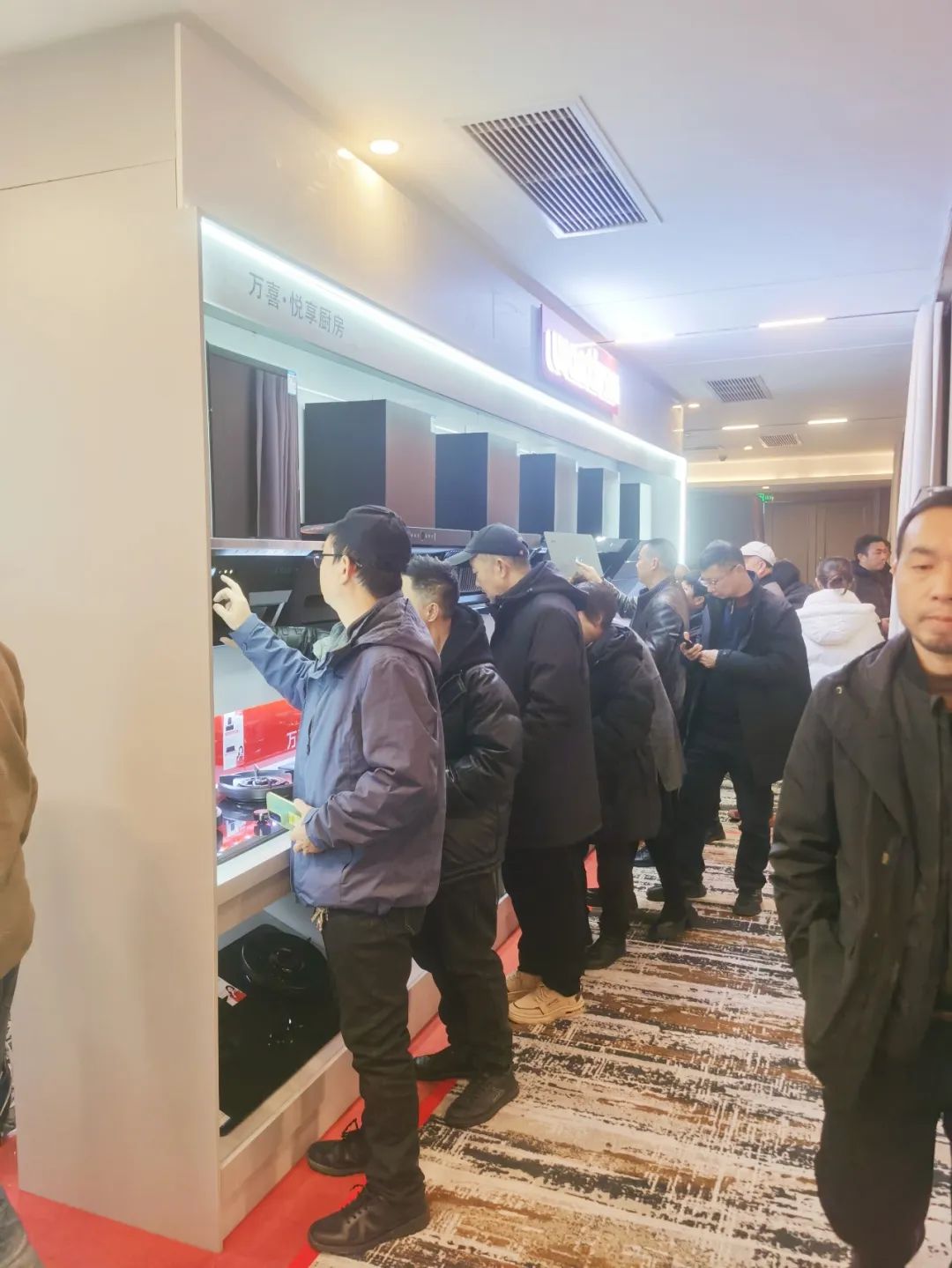 共启璀璨新程！2024万喜四川分公司营销峰会圆满成功(图13)