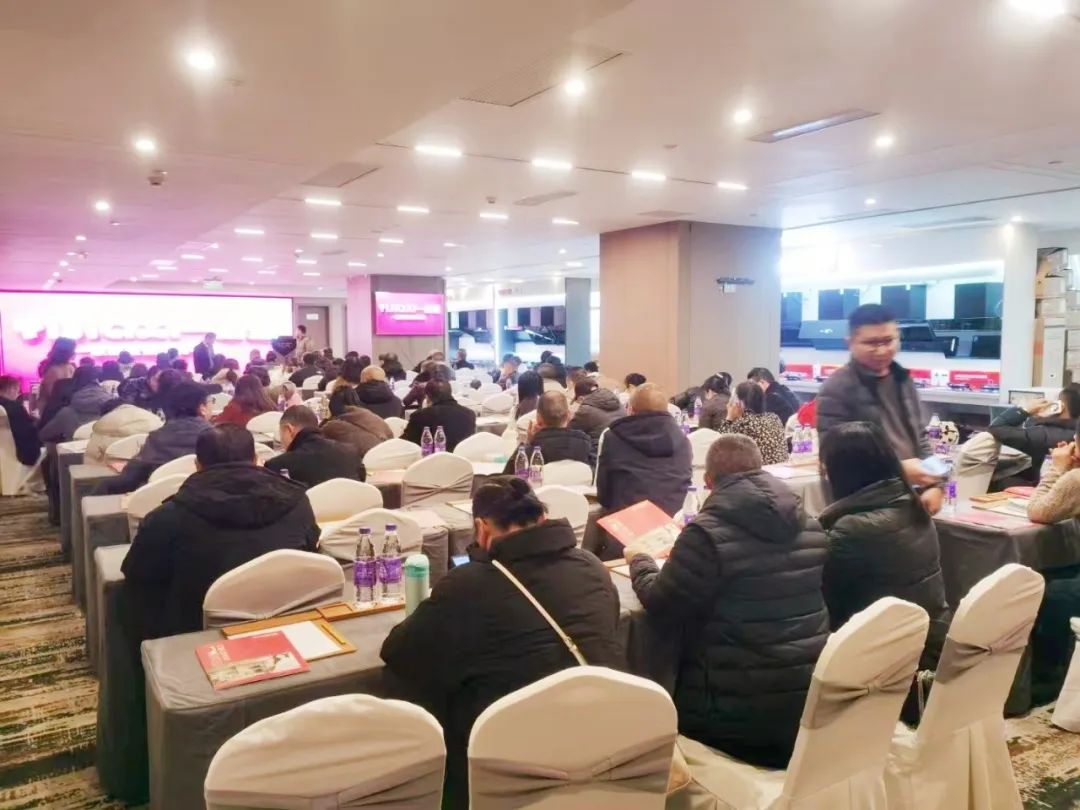 共启璀璨新程！2024万喜四川分公司营销峰会圆满成功(图17)