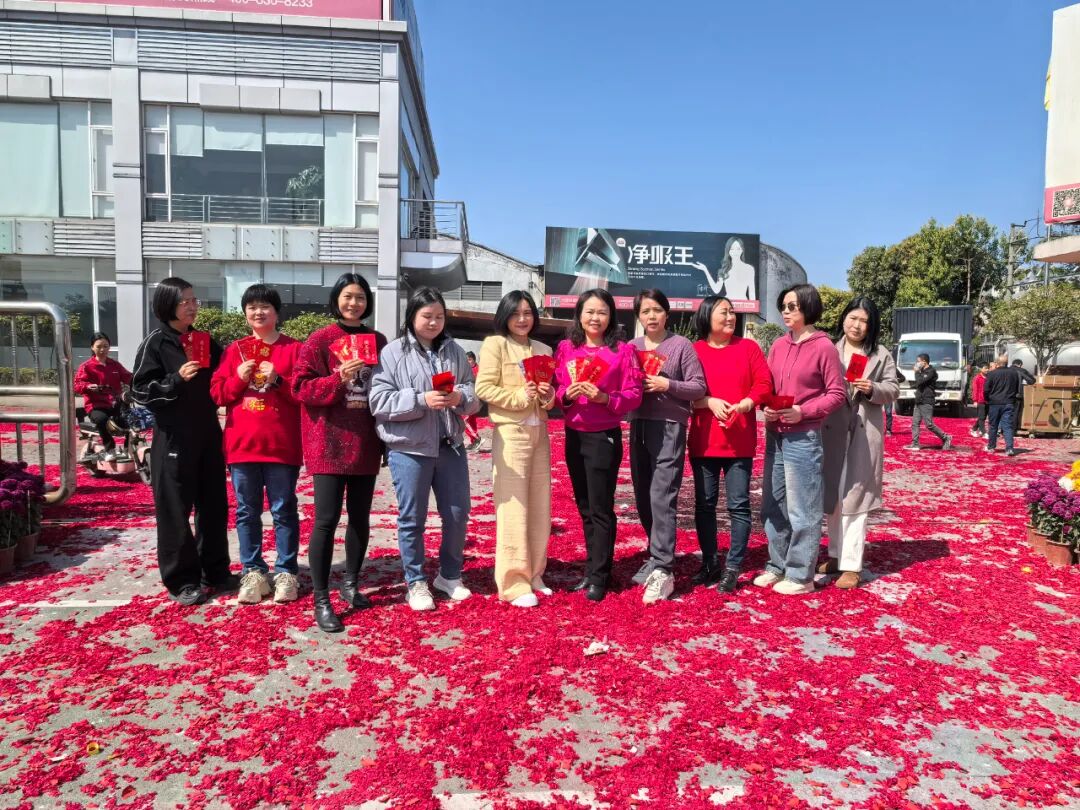 万喜电器开工大吉 | 蛇年新程，共启辉煌(图18)